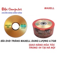 Maxel 4.7GB Blank DVD (Disc Case Included) DVD Disc