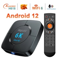 Magcubic Android 12 TV Box Wifi6 HDR10+ Allwinner H618 Quad Core Cortex A53 Support 8K 4K BT5.0 Voice Media Player Set top box TV Receivers