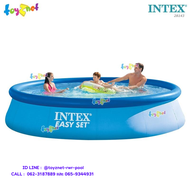 Intex ส่งฟรี สระน้ำ สระว่ายน้ำ อีซี่เซ็ต 13 ฟุต (3.96x0.84 ม.) รุ่น 28143