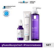 [เซตสุดคุ้ม] ลา โรช-โพเซย์ La Roche-Posay Mela B3 Serum 30ml. + Mela B3 Micro Peeling Gel 200ml. + M