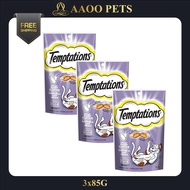 [AAOO Pets] Temptations Cat Treats - (Cream Daily Flavour) x 3 Pack