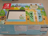 全新未拆 SWITCH 主機 港版動森機 特別版 電力加強 含盒裝配件 再加8遊戲片 pro 全新副廠健身環 不拆賣