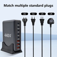 Multifunctional PD Adapter Gallium Nitride PD Desktop Charger Travel Plug 440W