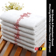 96 Grade A Premium Good Morning White Cotton Towel (12 Units /Pkt)