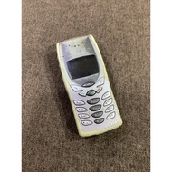 Nokia 8250  Rosak koleksi klasik spare parts