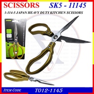 T012-1144 (SK5 SILVER) SK5 JAPAN HEAVY DUTY KITCHEN SCISSORS / T012-1145 (SK5 GOLD)