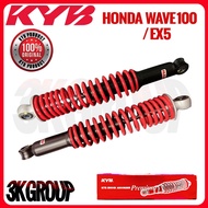 330MM HONDA WAVE100 / EX5 KAYABA KYB Rear Absorber ( Mono / Monoshock )