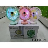 BeiJiaJu BJJ848-2 Square LED Light with Fan 360 Adjust Mini Fan USB Charging Mini Clip Fan wi Adjust