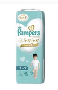 Pampers L 碼 40片裝 嬰兒紙尿褲 Ichiban 日版pampers 尿片