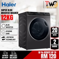 [FREE SHIPPING] HAIER INVERTER FRONT LOAD WASHING MACHINE 12KG | HW120-BP14959S8