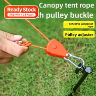 Camping Tent Guyline Rope 4M/6M with Pulley Adjuster Reflective Wind Rope Tarp Canopy