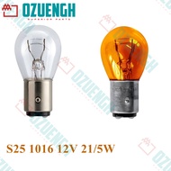 [OZUENGH] Brake lights and taillights /Transparent/Orange/ BRAKE BULB S25 1016 12V 21/5W  High-quali