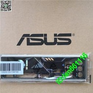 全新原裝 華碩TUF B450M-PLUS GAMING主板擋板 B450M-PRO GAMING