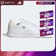 adidas ไลฟ์สไตล์ รองเท้า NY 90 ผู้หญิง สีขาว GW7010