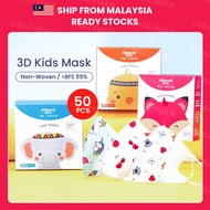 《3D Kids》 50pcs/Box 3D Kids Mask KF94 Kids Face Mask Baby Mask 3PL Disposable 儿童口罩