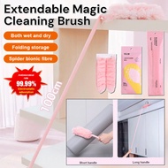 【Static Charge Dust Removal】 Magic Bubble Design Duster For Clean Homes Duster/Dusting Tool/Electros
