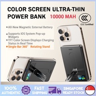 【CCC Certified】MXD i10Pro 5000mAh/10000mAh Qi2 Ultra Thin Magnetic WirelessPower Bank with Stand 15w