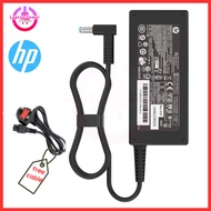 HP Charger Adapter 65W for hp Probook 430 G3/ 430 G4/ 430 G5/ 440 G1/ 440 G3/ 440 G4/ 440 G5/ 440 G6