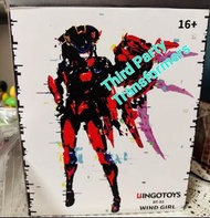 全新品 20 cm BingoToys BT-02 Windgirl Windblade 風刃 變形玩具 模型 女機器人 合金金剛