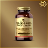 Solgar, Choline/Inositol, 100 Vegetable Capsules