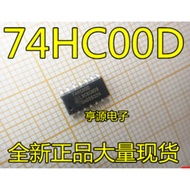 5 Piece 74HC00 74HC00D SN74HC00DR SOP-14 chip IC
