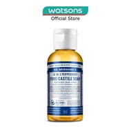 DR BRONNER'S Peppermint Pure Castile Liquid Soap 59ml