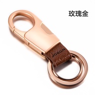 [COD]jobon พวงกุญแจรถ Zhongbang พวงกุญแจผู้ชายห้อยเอวเรียบง่ายพวงกุญแจโลหะของขวัญสร้างสรรค์