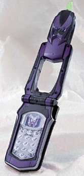 Mahou Sentai Magiranger - Madou Keitai Wooza Phone by Bandai Mahou Sentai Magiranger - Madou Keitai 