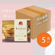 赤之帽子 - [原箱優惠] KUKKIA 紅帽子 鬆脆窩夫餅 x5盒 夾心餅乾 賀年食品 4種什錦口味 10枚 賞味日期: 2026-9-15 [平行進口]