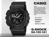 CASIO 卡西歐 手錶 專賣店 國隆GA-100-1A1 MAN 強悍男錶