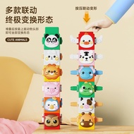 Rainbow Stacking Music Baby Toys Over 12 Months Animal Stacking Height 6 Children 1 Year Old Baby Ed