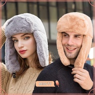 TOPBEAUTYMY Bomber Hat Women Men Trapper Windproof Winter Hat