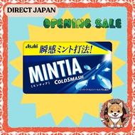 Asahi Group Foods Mintia Cold Smash 50 Tablets (7 g) [Direct from Japan]