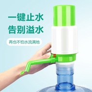 Hand Pressure Water Dispenser Household Small Water-Absorbing Mineral Spring Pure Water Barrel Water Water Dispenser Pre