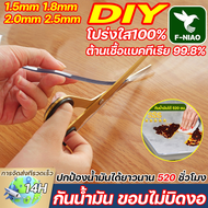 รองรับCOD ผ้าปูโต๊ะ pvc ผ้าปูโต๊ะ ตัดได้ตามความต้องการ pvc ปูโต๊ะ กันน้ำมัน/ขอบไม่บิดงอ ผ้าคลุมโต๊ะ 