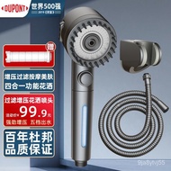 M3HF People love itDupont Gun Gray Pressure Shower Shower Head Set with Massage Filter One-Click Water Stop Handheld Sho