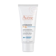 Hydrance UV Light Emulsion SPF30 40ml