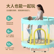 Indoor Trampoline for Kids, Baby Jumping Bed, Small Family Trampoline with Safety Net, Exercise Toy