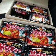 ramen samyang