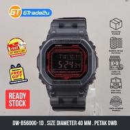 Original G  Shock DW-B5600G-1D Digital Petak Bluetooth DWB Watch Black Resin Band [Ready Stock]