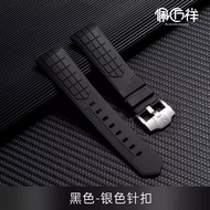 Good Quality Adapt to Baida Purley Grenade Strap Men Aquanaut5167/5164 Rubber Watch Strap pp Tape 21