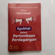 Syubhat in Trade Race