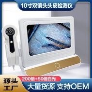 Scalp Detector Hair Follicle Analysis Skin Detector Scalp Physiotherapy Device Beauty Salon Scalp An