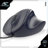 ELECOM EX-G Wired Mouse Silent 5 Button Antibacterial Black