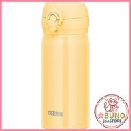 Thermos water bottle vacuum insulated mobile mug 350ml cream yellow easy to clean with removable spo