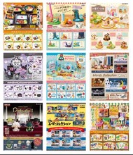 [預訂2024-3/4] Rement/ Re-ment/ Re ment 便當店 Bento Shop 精靈寶可夢帕底亞桌面手辦 POKEMON Paldea 角落小夥伴糖果屋 SUMIKKO Ca
