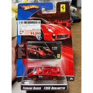 Hot Wheels Ferrari 60th Anniversary F355 BERLINETTA What You See You Can Get This Board Card Can Als