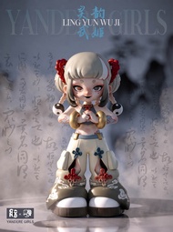 Fudonar Yandere Girls Ling Yun WU Ji 2024 Limited Edition ฟิกเกอร์เรซินงานสะสมสุดแรร์