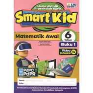 Ilmu Bakti 2022: Latihan Smart Kid Matematik Awal Book 1 Prasekolah 6 Tahun KSPK 9789672861263