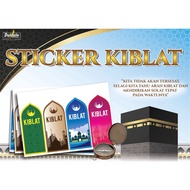 Sticker Kiblat/Sticker Arah Kiblat Sticker Kiblat